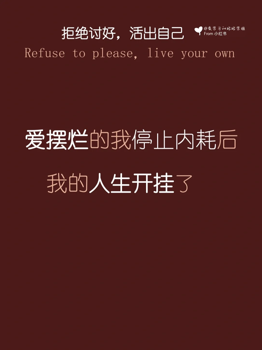 关于甘冈力挫波尔多，里尔自救之路岌岌可危的信息